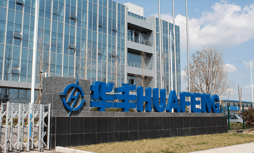 和合尚善集團最新消息,和合尚善集團最新消息深度解析