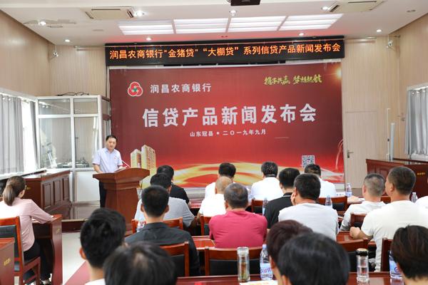 你我貸最新版本下載,你我貸最新版本下載，便捷、安全、高效的金融體驗
