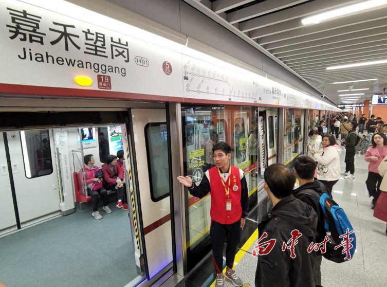 廣州14號地鐵最新消息,廣州地鐵十四號線最新消息概覽