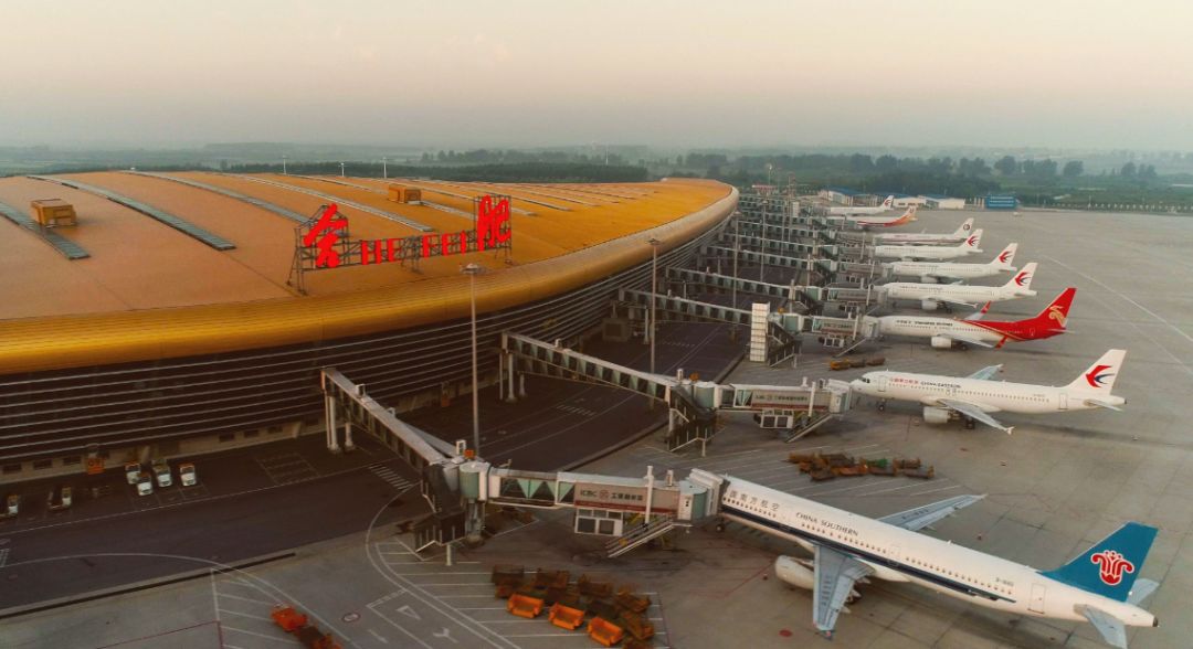 宣城飛機場最新消息,宣城飛機場最新消息