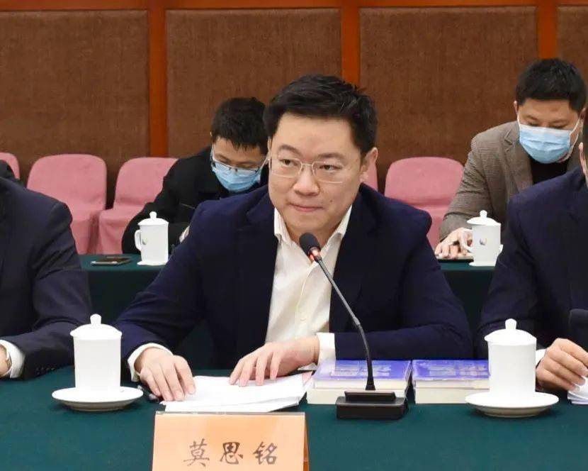 內(nèi)蒙古楊博最新任命,內(nèi)蒙古楊博的最新任命，引領(lǐng)地區(qū)發(fā)展的杰出領(lǐng)導(dǎo)者