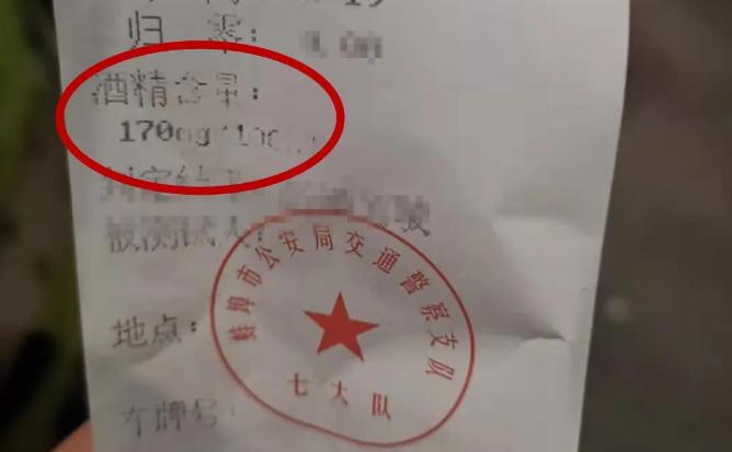 蚌埠駕駛員最新招聘信,蚌埠駕駛員最新招聘啟事