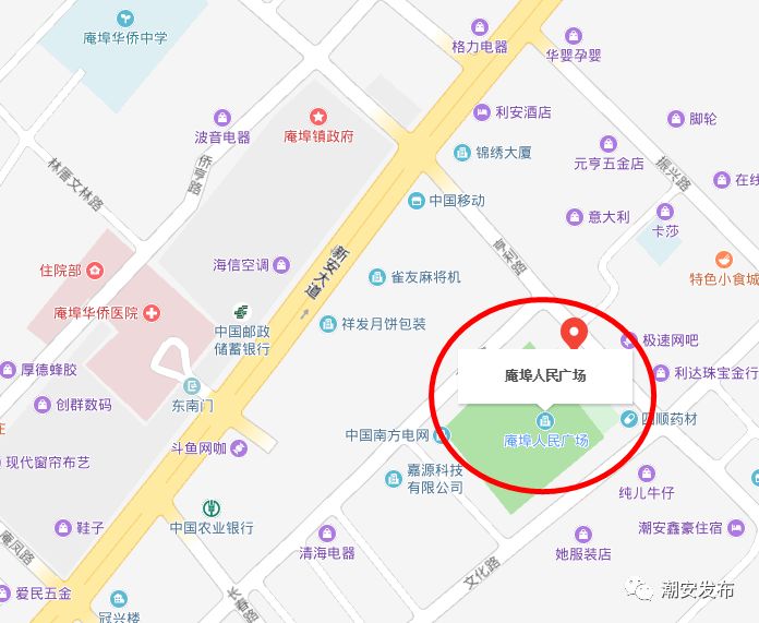 潮安區(qū)招聘網(wǎng)最新招聘,潮安區(qū)招聘網(wǎng)最新招聘動態(tài)深度解析