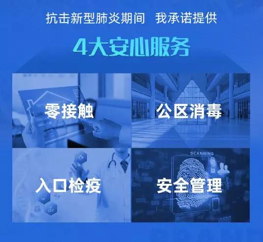 深圳58同城注塑主管最新招聘,深圳58同城注塑主管最新招聘，職業(yè)發(fā)展的理想選擇