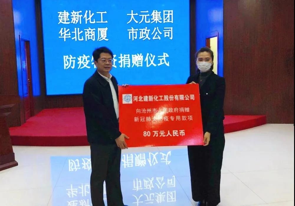 中石油李鷺光最新任命,中石油李鷺光最新任命，引領企業邁向新高度