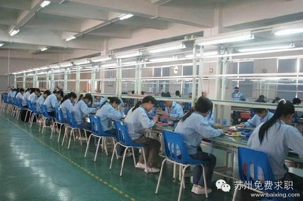德盈科技最新招聘普工,德盈科技最新普工招聘啟事