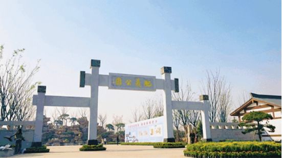 肥鄉(xiāng)縣會譜大全最新的,肥鄉(xiāng)縣會譜大全（最新）