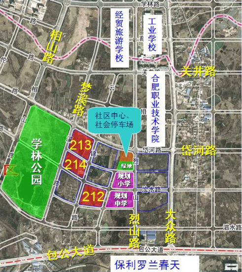 今天合肥土拍最新消息,今天合肥土拍最新消息，城市發展與土地市場的熱土交織