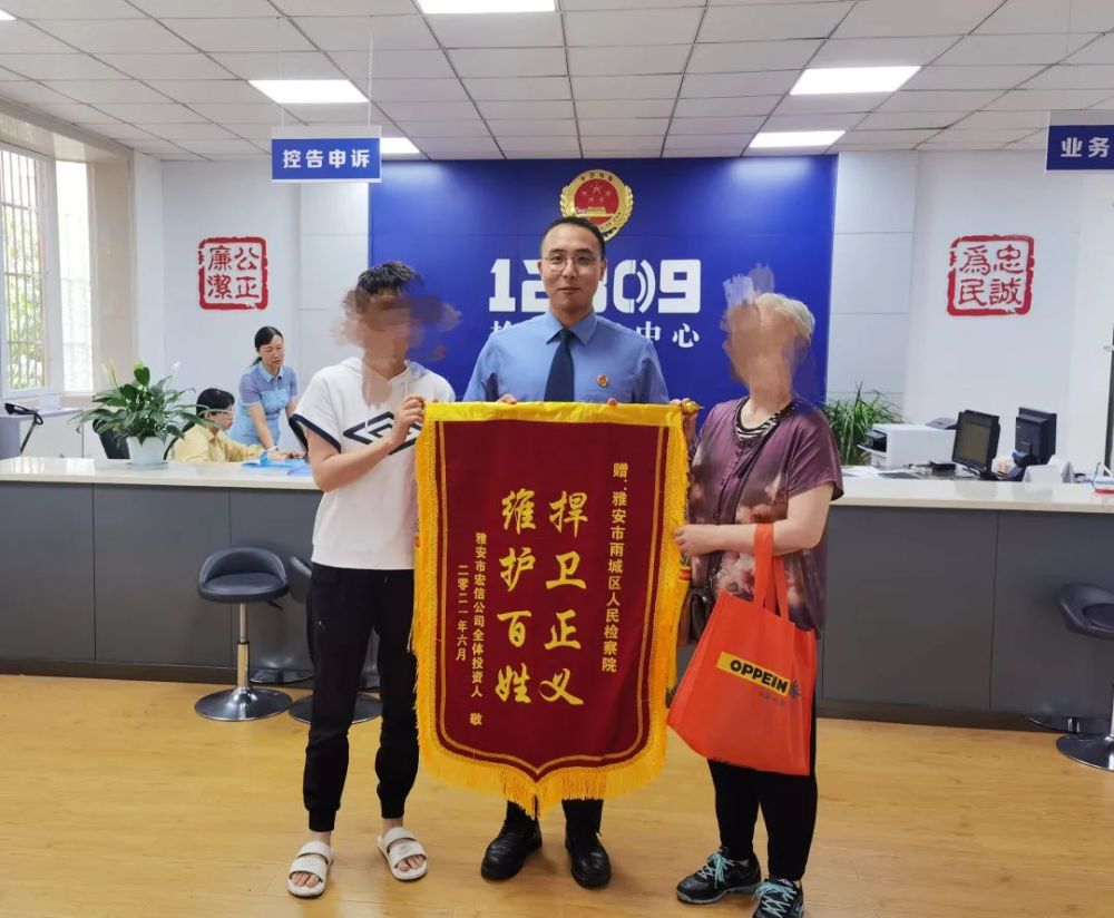 蘿北非法集資最新消息,蘿北非法集資最新消息及其影響分析