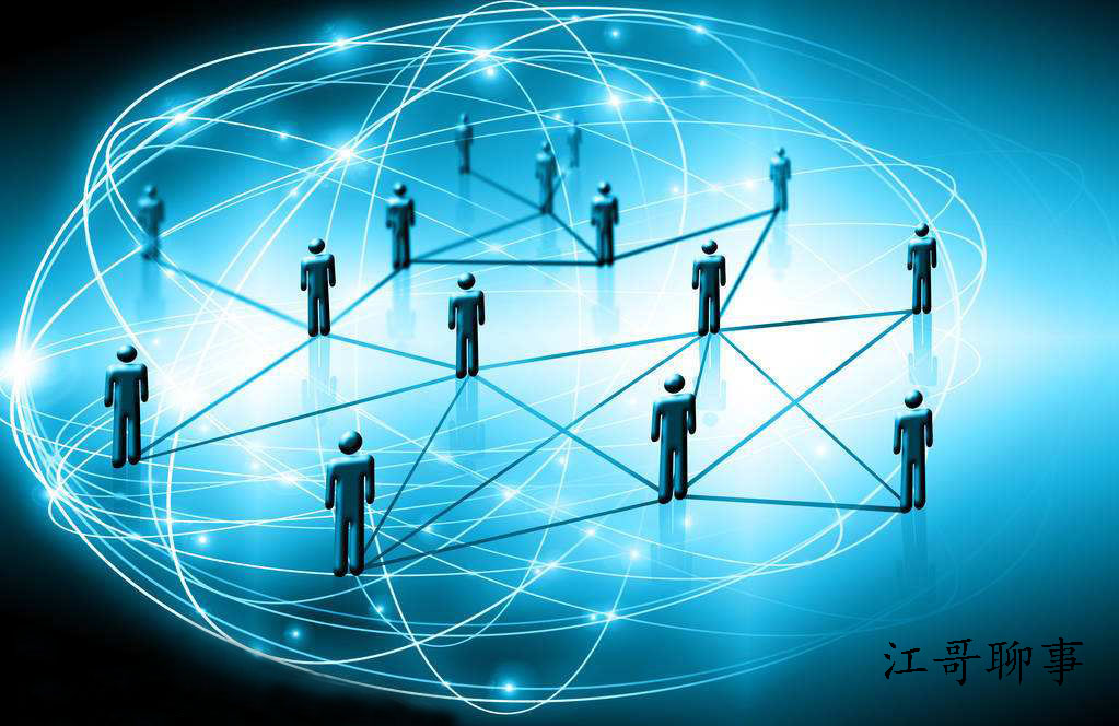 聚智堂有最新的消息嗎,聚智堂最新動態，邁向未來的步伐與消息
