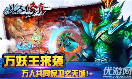 修真之花世最新章節,修真之花世最新章節，探尋神秘世界的奧秘與魅力