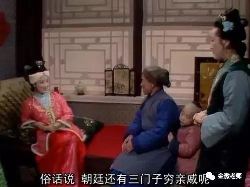 后宮大觀園記最新章節,后宮大觀園記最新章節，繁花似錦的宮廷畫卷