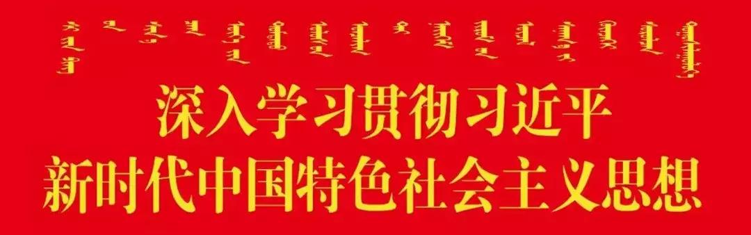 爍焰劍王 第7頁