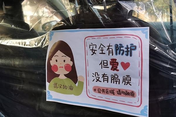 寶雞網約車最新消息,寶雞網約車最新消息，行業變革與發展趨勢