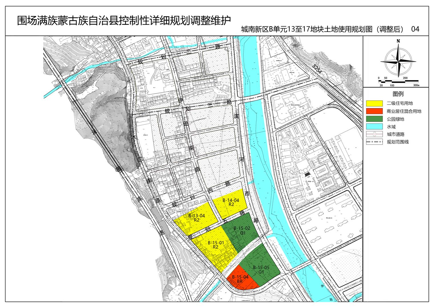 包頭市東河區(qū)最新規(guī)劃,包頭市東河區(qū)最新規(guī)劃，塑造未來城市的藍(lán)圖