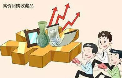 石家莊最新收藏品詐騙,警惕石家莊最新收藏品詐騙，揭示騙局，守護您的財富安全