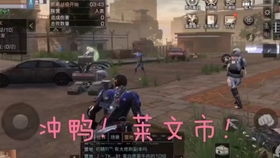 偷偷魯2015最新版圖片,探索偷偷魯2015最新版圖片的世界