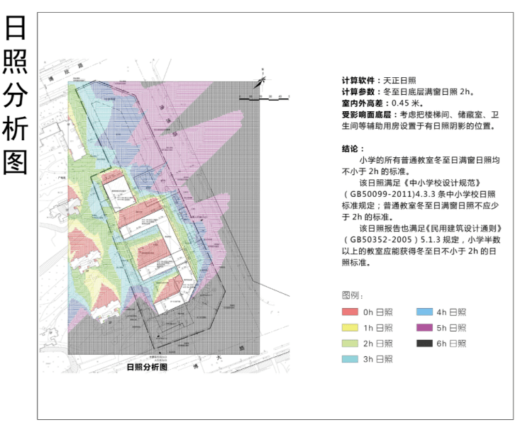 呈貢時代俊園最新消息,呈貢時代俊園最新消息全面解讀