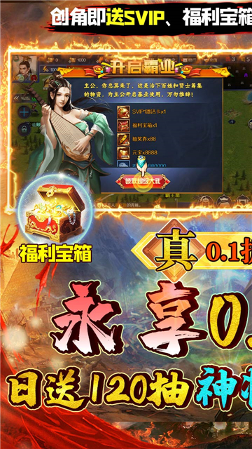 最新網游公測排行榜,最新網游公測排行榜，熱門游戲一覽