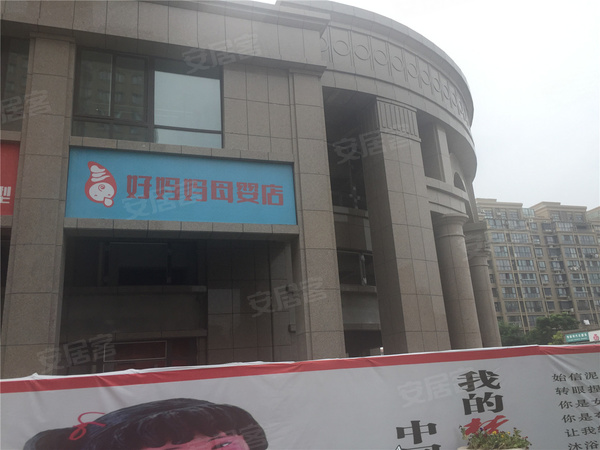 鹽城嘉業上郡最新房價,鹽城嘉業上郡最新房價動態分析