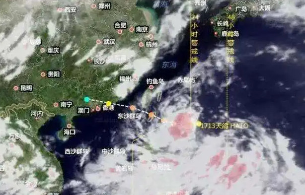 天鴿臺風的最新消息,天鴿臺風的最新消息，影響與應對措施