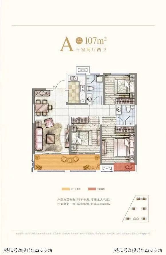 中國高科股票最新消息,中國高科股票最新消息深度解析
