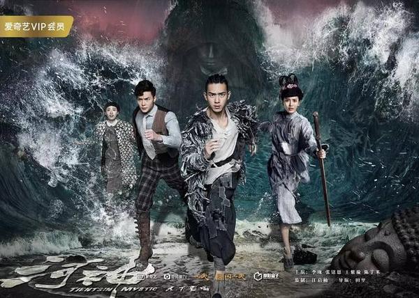 河神之魔古道最新消息,河神之魔古道最新消息揭秘