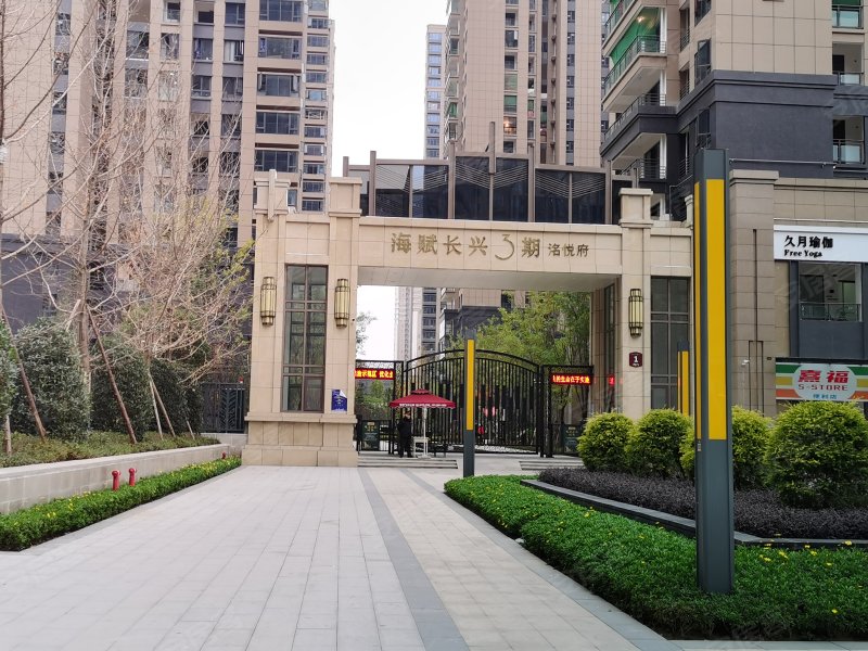 海賦長興二期最新動態(tài),海賦長興二期最新動態(tài)