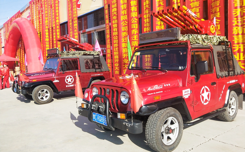 洛陽二手平板車最新,洛陽二手平板車最新動態(tài)，市場繁榮與未來發(fā)展展望
