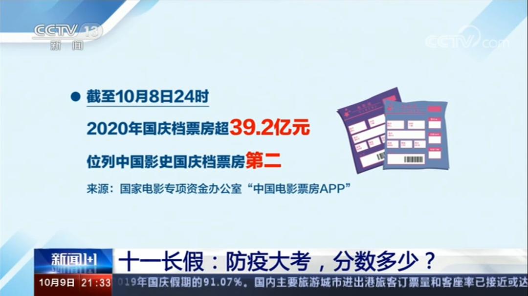 2017龍興征地最新消息,龍興征地最新消息，全面解讀2017年土地征收動態