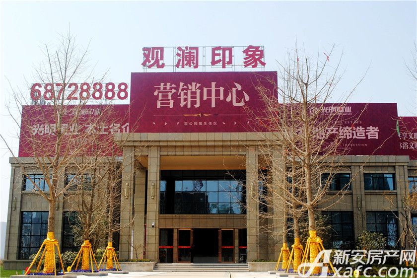 觀瀾印象最新消息施工,觀瀾印象最新施工消息深度解析