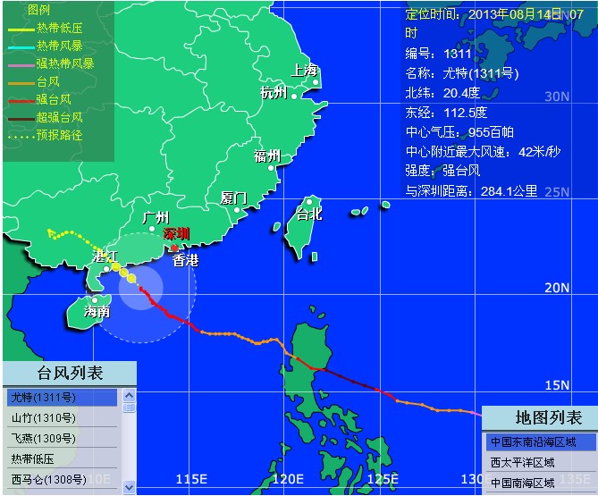 16臺風最新路徑圖,臺風最新路徑圖，掌握動態，應對風險