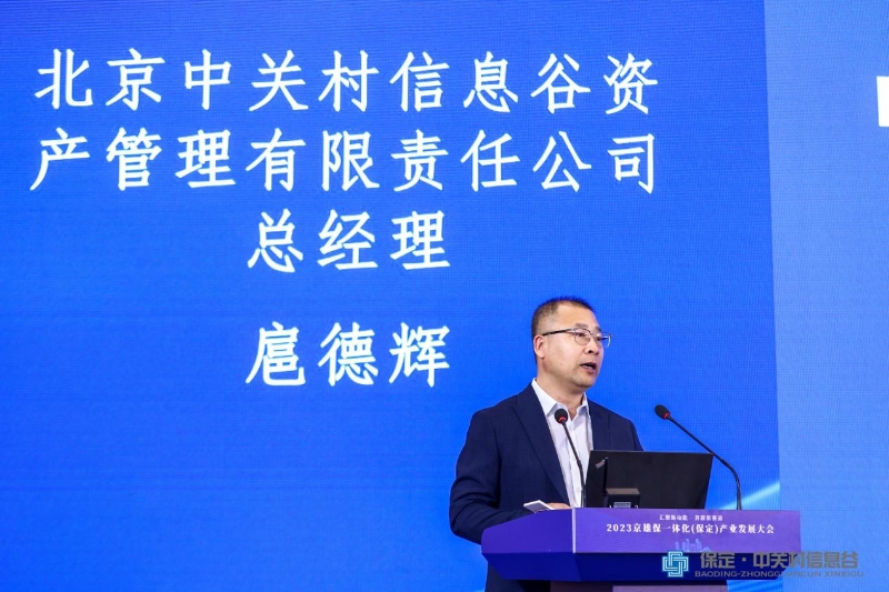 中鋼袁玉珠最新消息,中鋼集團(tuán)袁玉珠最新消息概述
