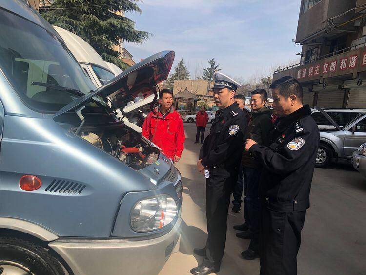 西安地震局最新消息,西安地震局最新消息全面解讀