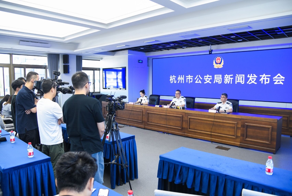 杭州龍炎最新消息公安,杭州龍炎最新消息公安部門動態深度解析