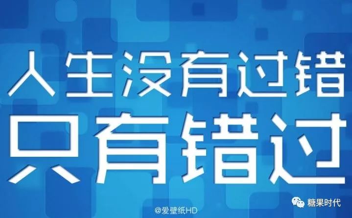 最新大學生網貸新聞,最新大學生網貸新聞，趨勢、挑戰與應對策略