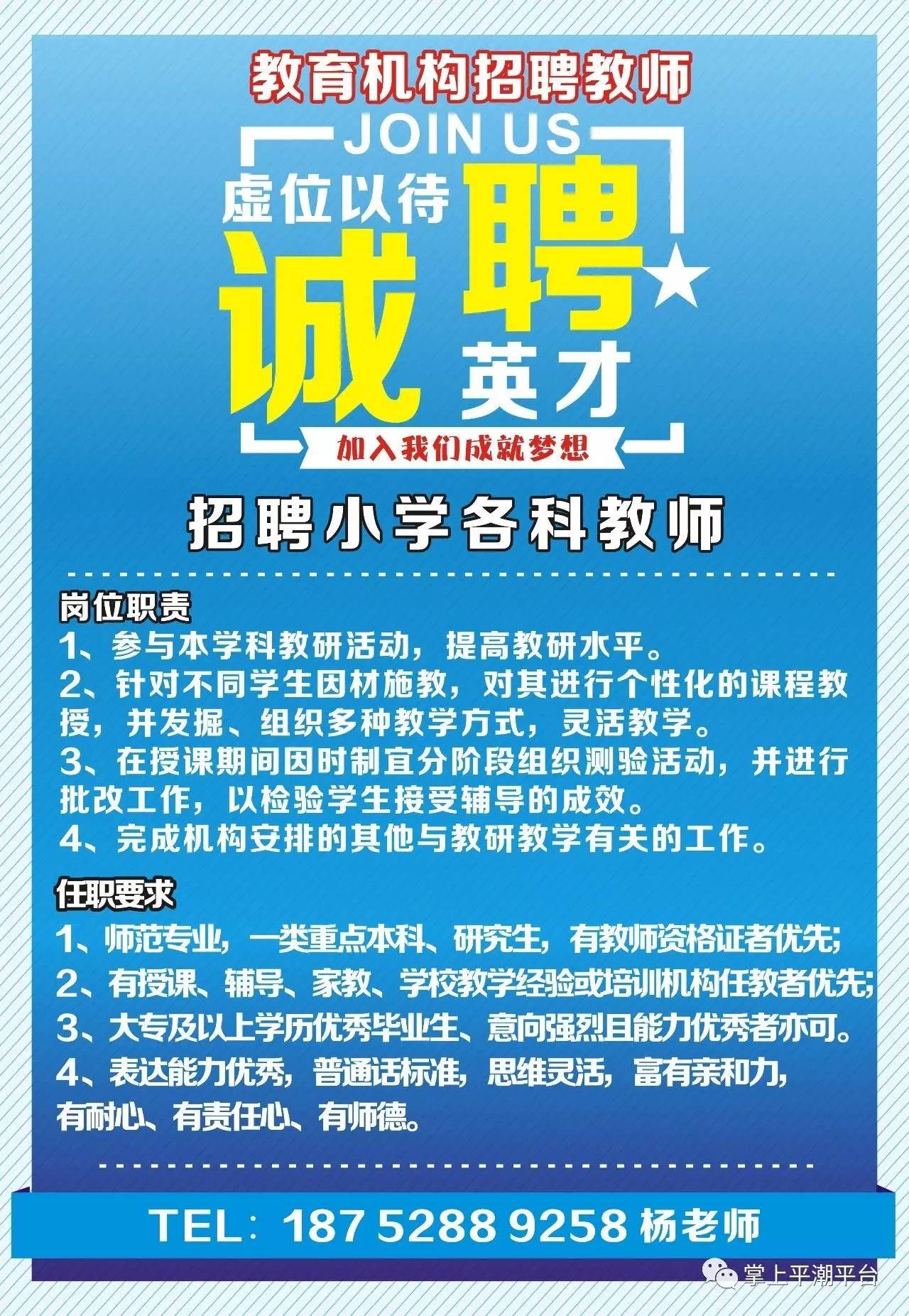 58灤平招聘網最新招聘,灤平招聘網最新招聘信息匯總