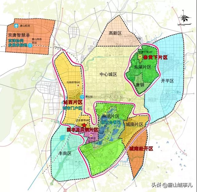 唐山站西片區最新消息,唐山站西片區最新消息