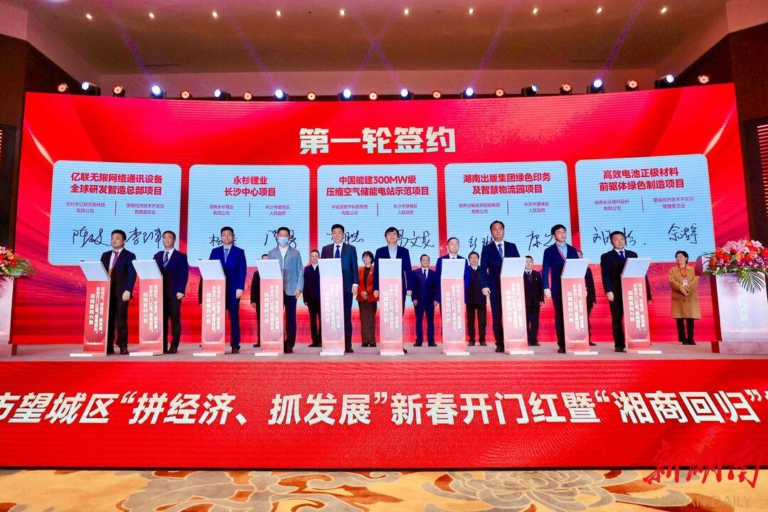 2017陳政髙最新消息,陳政髙最新消息，揭開未來的無限可能（XXXX年）