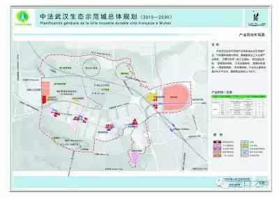 2024年12月 第8頁