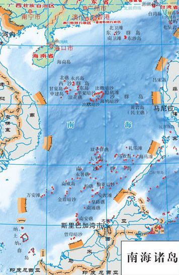 南海開戰了嗎最新消息,南海局勢最新進展，開戰了嗎？