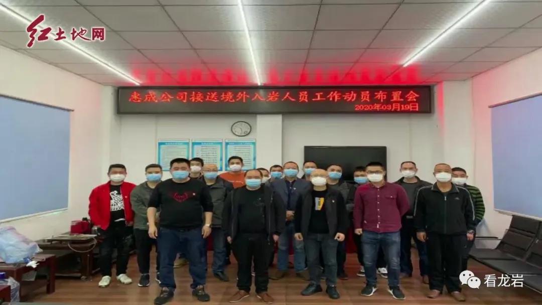 龍巖出租房最新信息網(wǎng),龍巖出租房最新信息網(wǎng)，城市租賃市場的動態(tài)與資源匯總