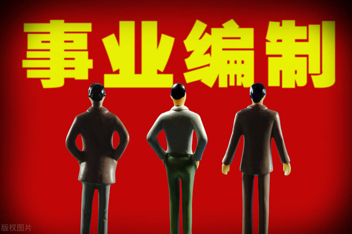 巨科鋁業最新招聘信息,巨科鋁業最新招聘信息及其職業前景展望