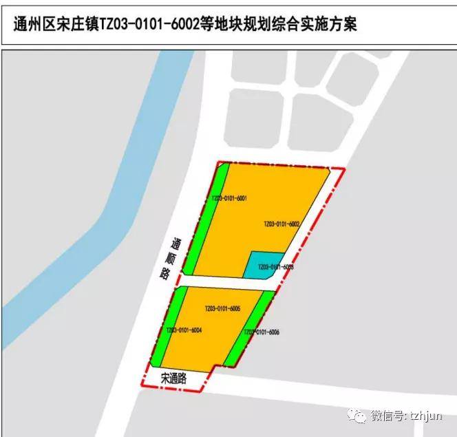 通州宋莊規(guī)劃最新進展,通州宋莊規(guī)劃最新進展，未來藍圖逐漸清晰