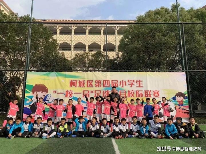 鹽田云海學(xué)校最新進(jìn)展,鹽田云海學(xué)校的最新進(jìn)展，邁向卓越教育的新里程碑