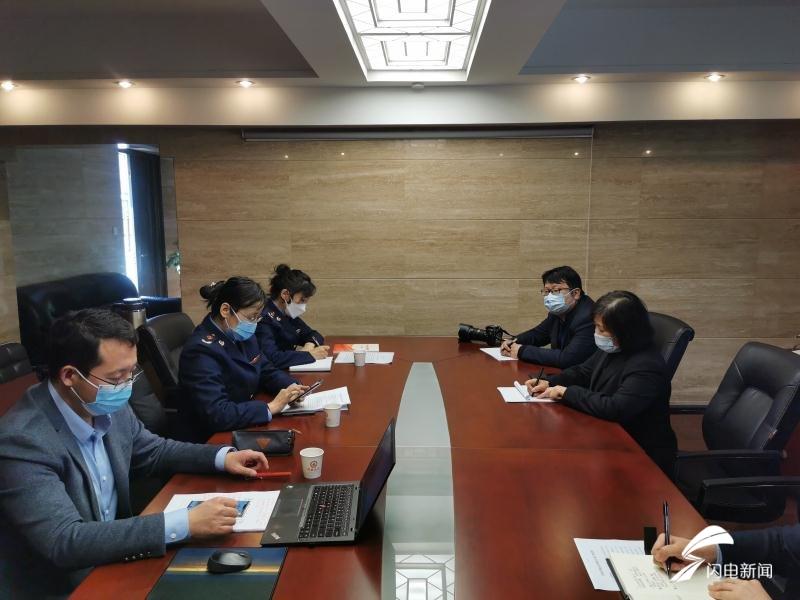 網監平臺下載最新版,網監平臺下載最新版的重要性及其優勢分析