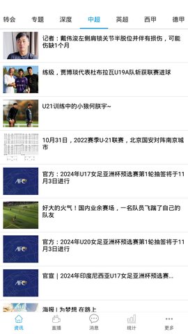 廢柴網最新地址2017,廢柴網最新地址2017，探索與發現