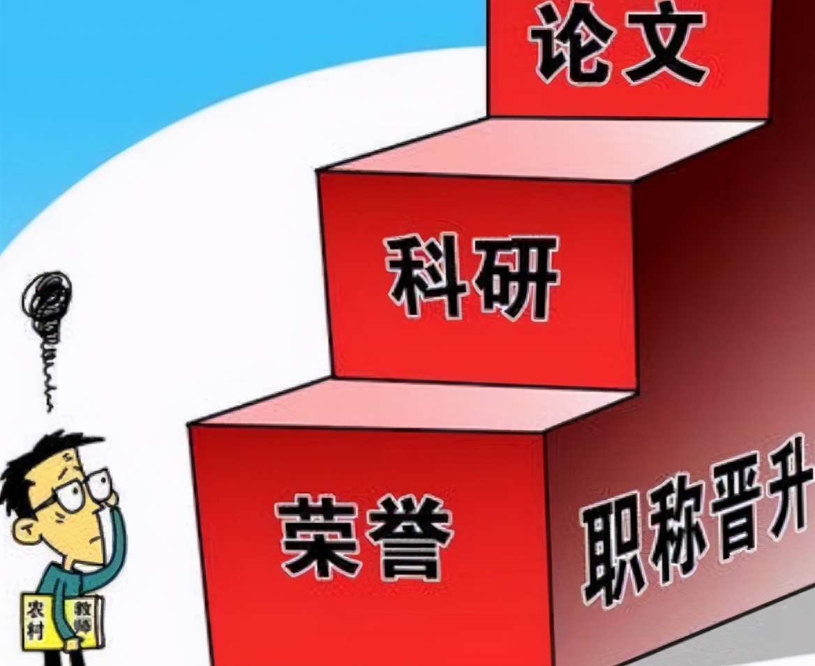 靈泉道姑 第6頁