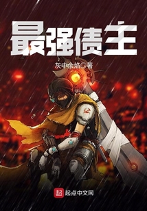 最強終極兵王寧城最新章節,最強終極兵王寧城最新章節，榮耀與傳奇的交織