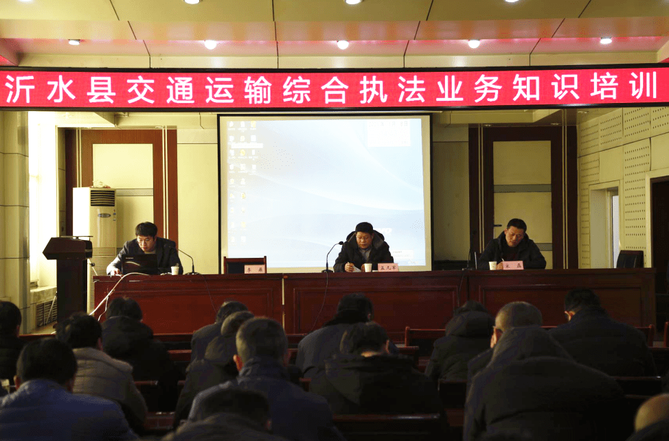 臨沂市蘭山區最新房價,臨沂市蘭山區最新房價動態分析